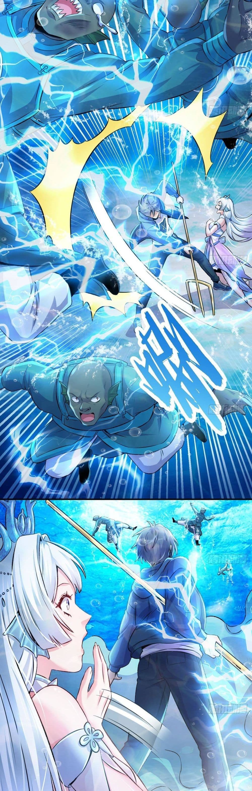 The Last Dragon King ตอนที่ 1 (17)